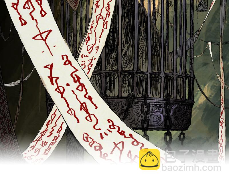 50 囚笼（上）(1/2)-第51话