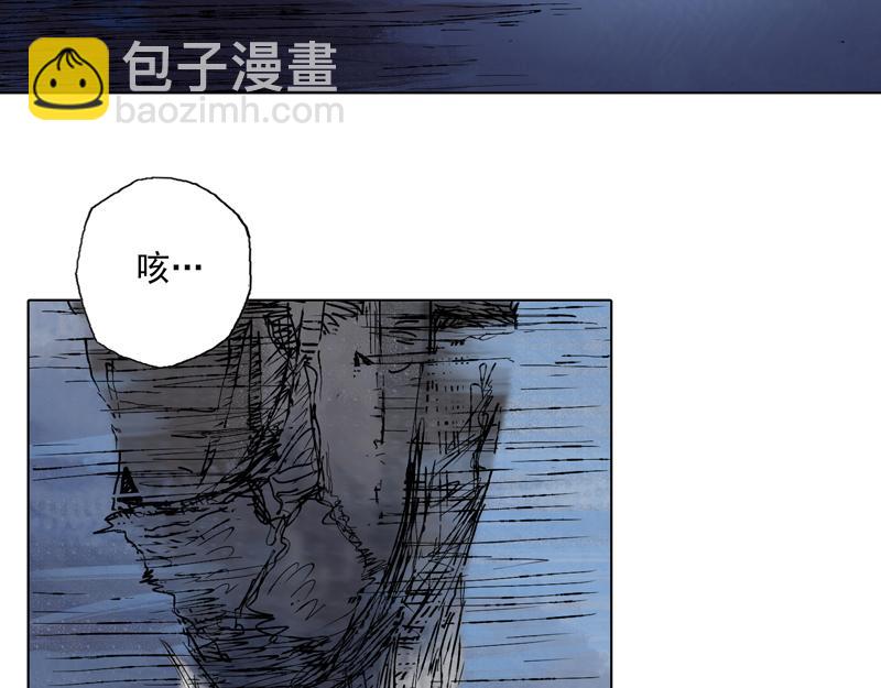 52 月影（上）(1/2)-第53话