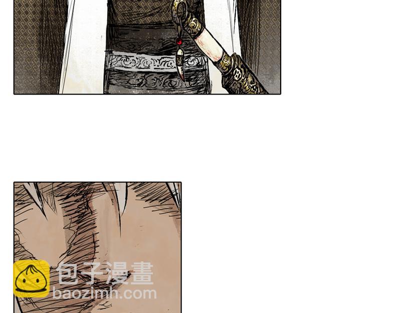 54 灵蟾（上）(1/2)-第55话