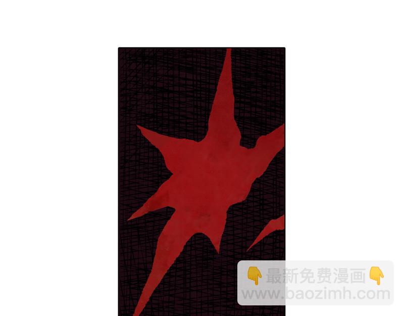 54 灵蟾（上）(1/2)-第55话