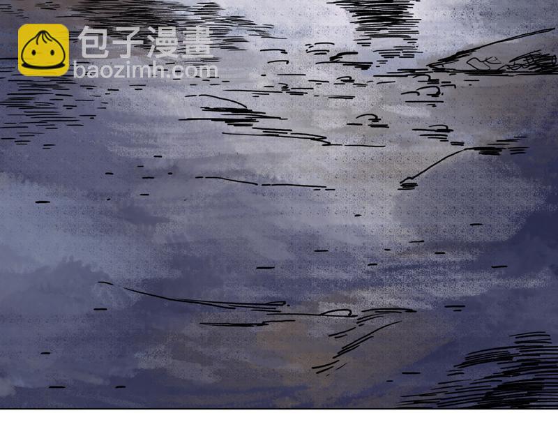 60 灵墟-番外 钓蛙（下）(1/2)-第61话