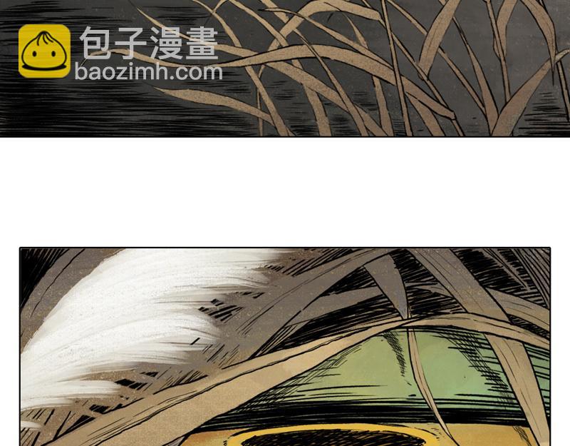 58 灵墟-番外 钓蛙（上）(1/2)-第59话