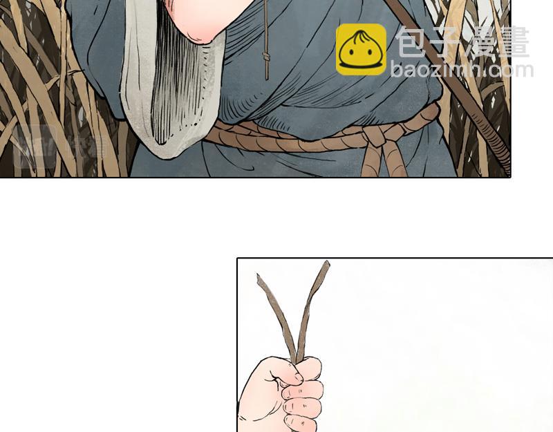 58 灵墟-番外 钓蛙（上）(1/2)-第59话