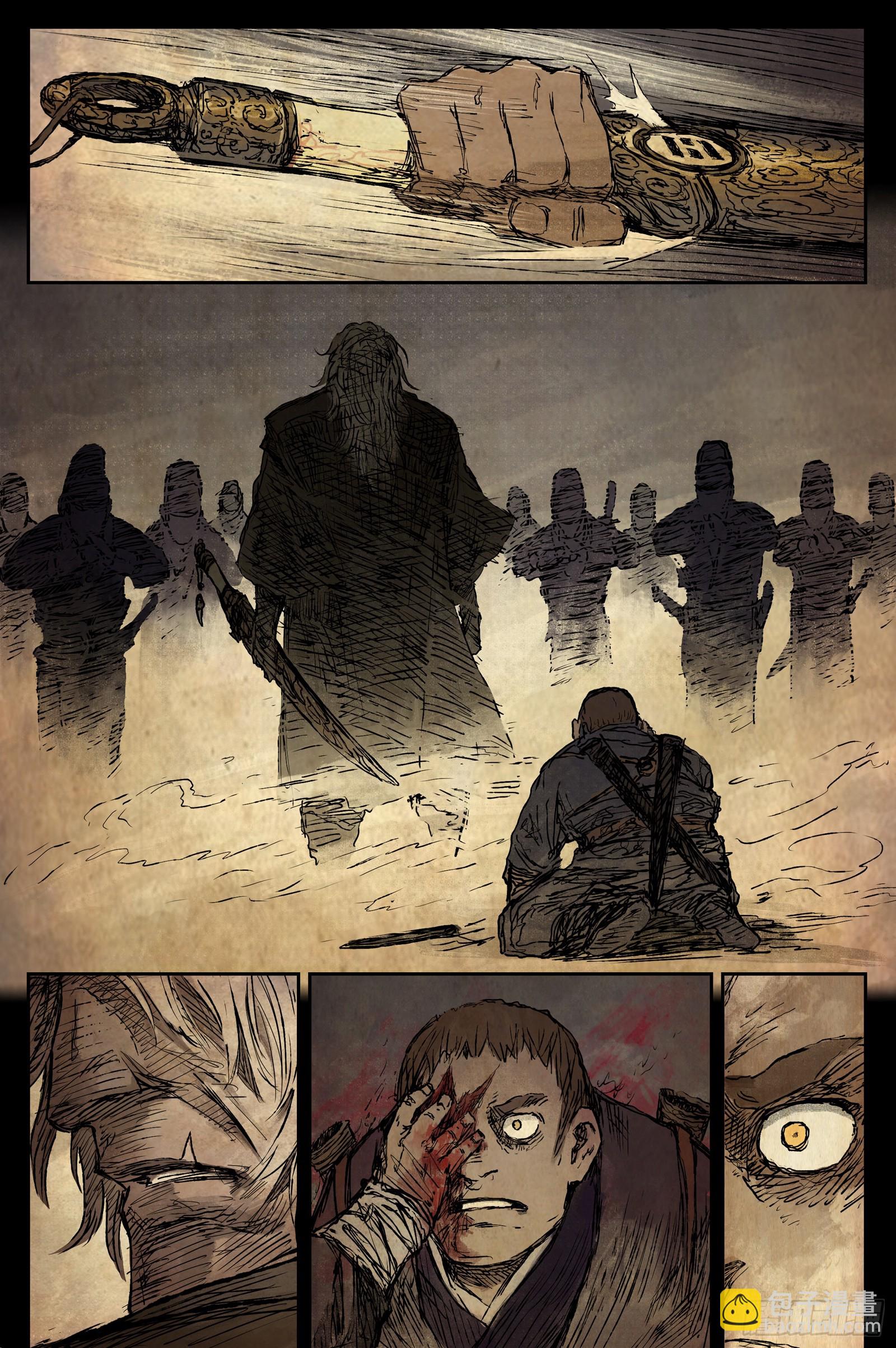 55 麟陨篇 灵蟾 (上)-第55话