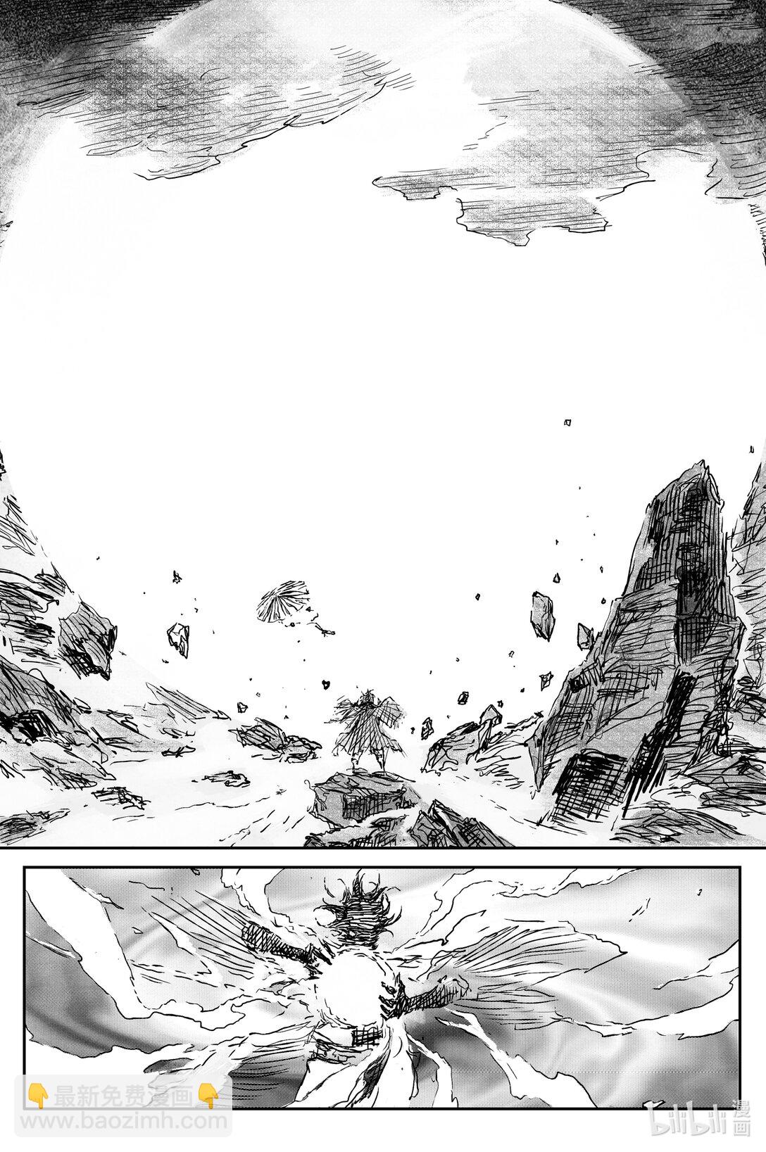 92 麟陨篇 终响（上）-第95话