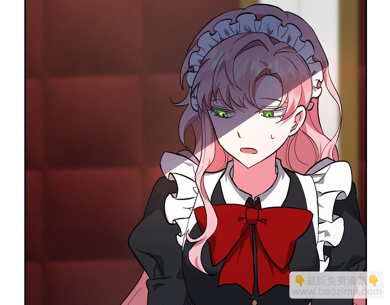 領養男主後把他寵大 - 第1話 帶娃跑路(2/5) - 6