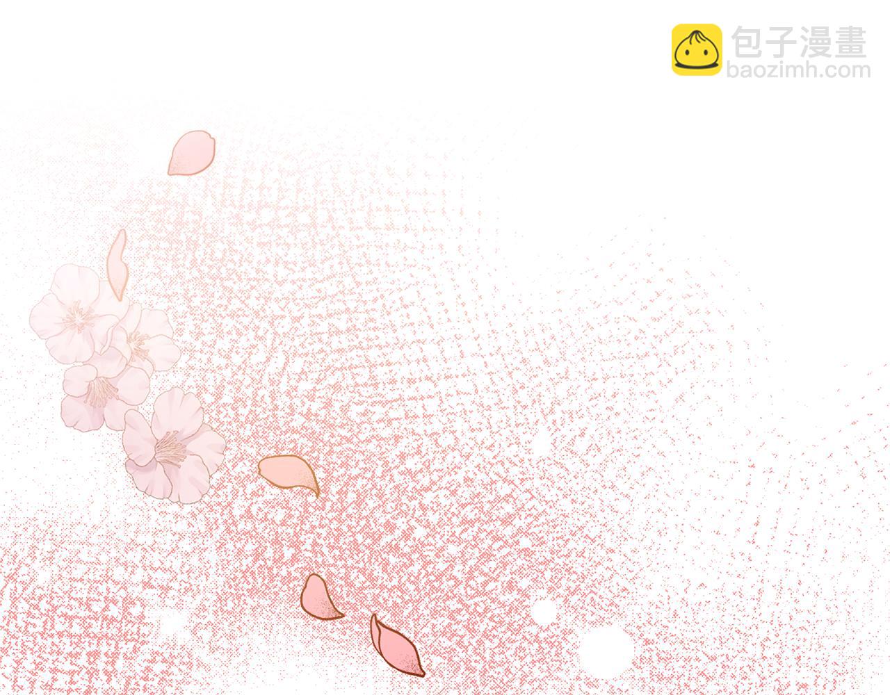 領養男主後把他寵大 - 第1話 帶娃跑路(3/5) - 7