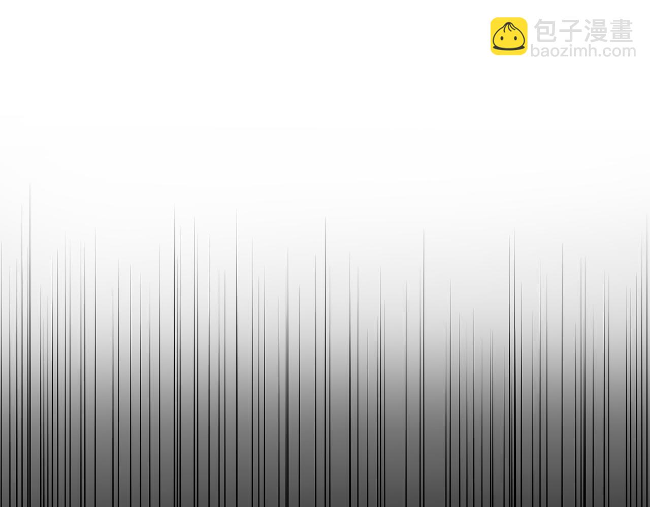 領養男主後把他寵大 - 第1話 帶娃跑路(3/5) - 1