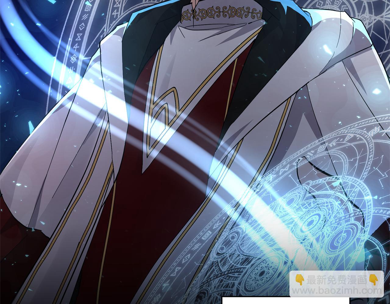 領養男主後把他寵大 - 第1話 帶娃跑路(3/5) - 5