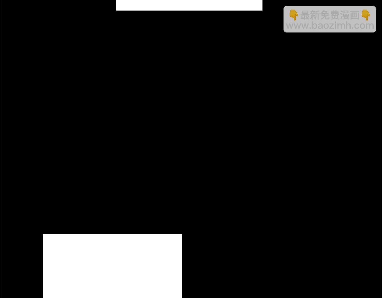 領養男主後把他寵大 - 第1話 帶娃跑路(3/5) - 7