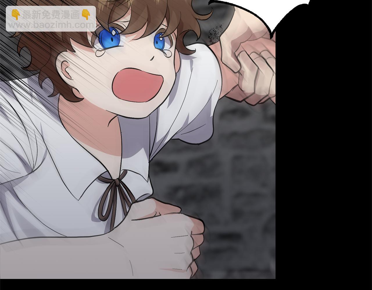 領養男主後把他寵大 - 第1話 帶娃跑路(3/5) - 2