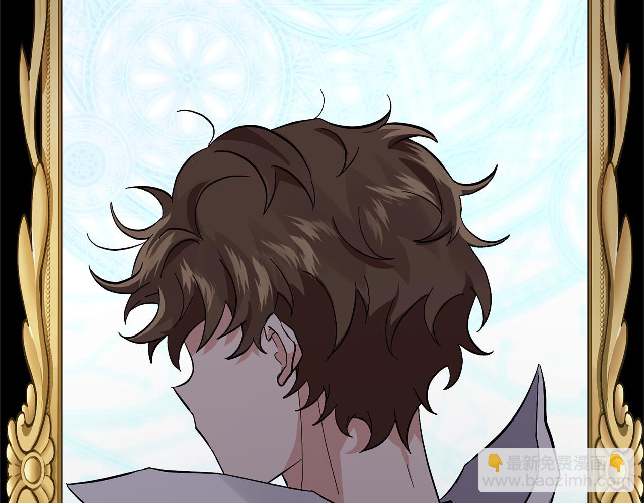 領養男主後把他寵大 - 第1話 帶娃跑路(3/5) - 2