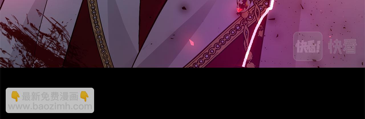 領養男主後把他寵大 - 第1話 帶娃跑路(3/5) - 7