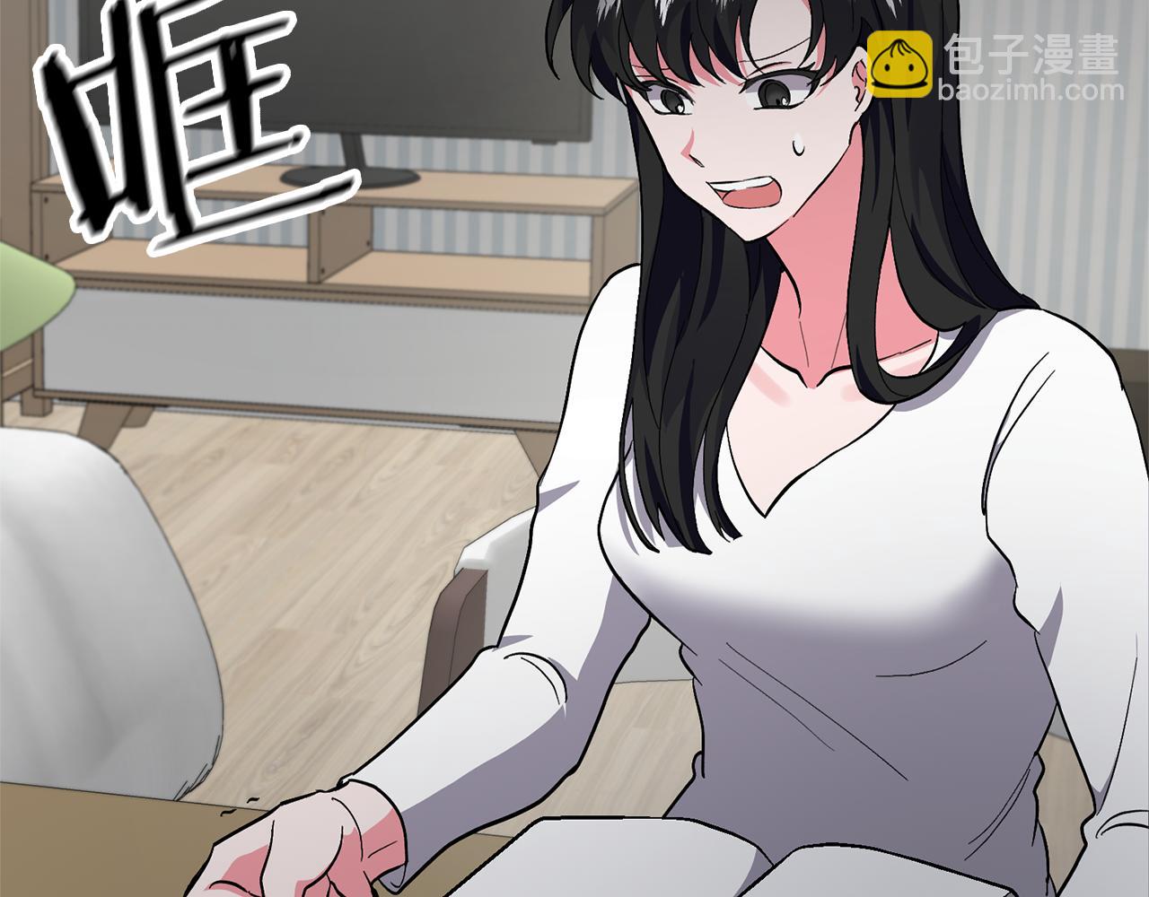 領養男主後把他寵大 - 第1話 帶娃跑路(3/5) - 5