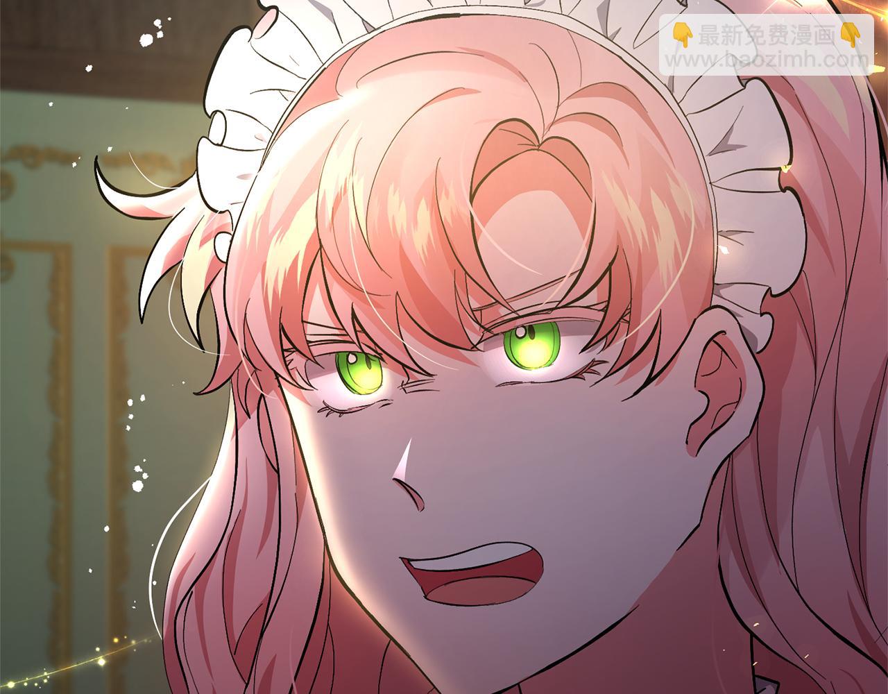 領養男主後把他寵大 - 第1話 帶娃跑路(4/5) - 1