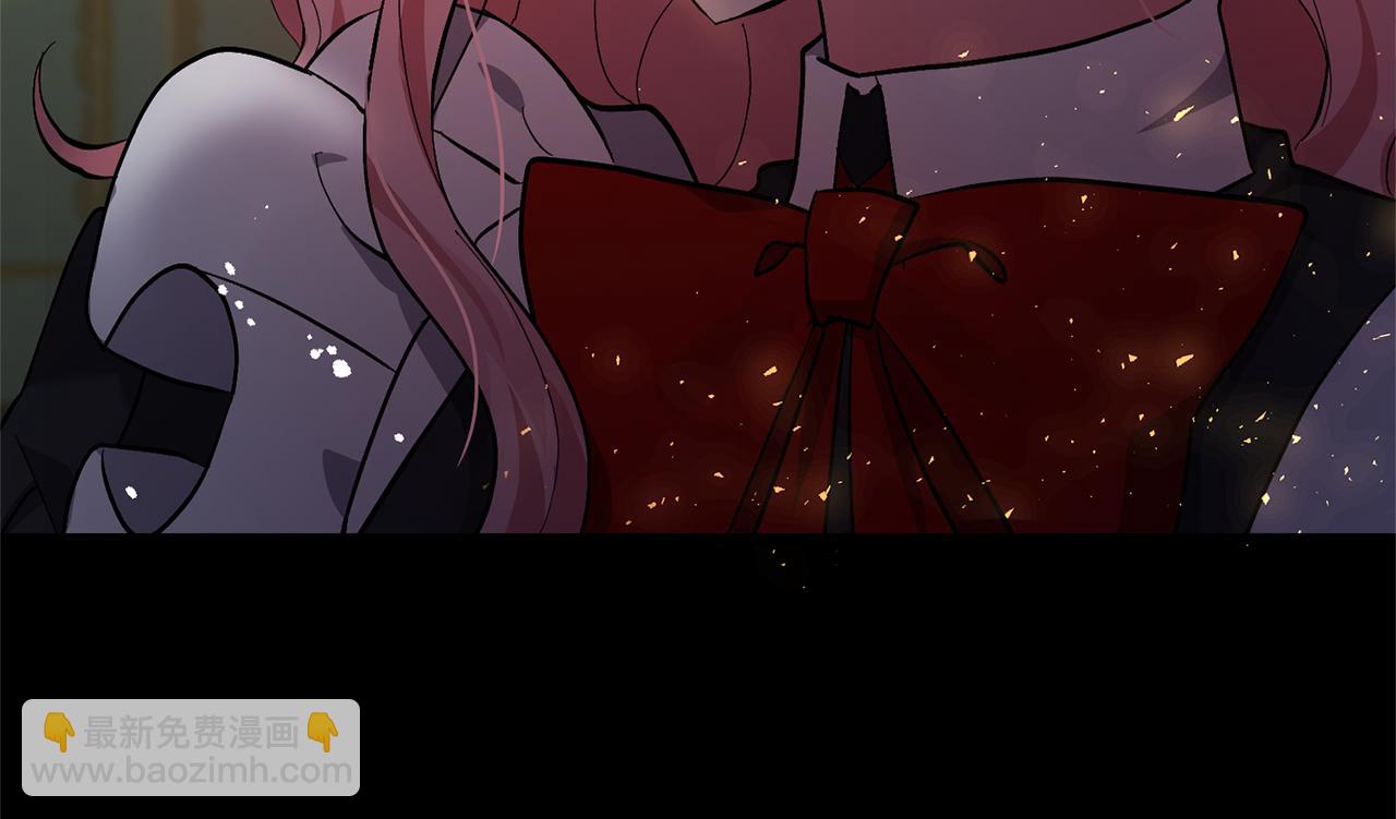 領養男主後把他寵大 - 第1話 帶娃跑路(4/5) - 2