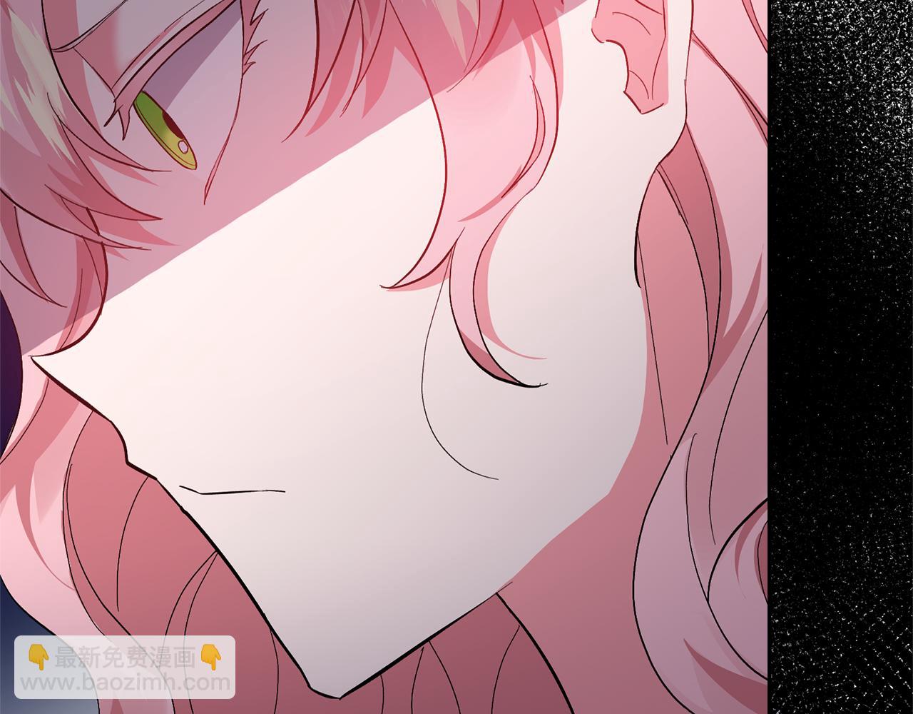 領養男主後把他寵大 - 第1話 帶娃跑路(4/5) - 4