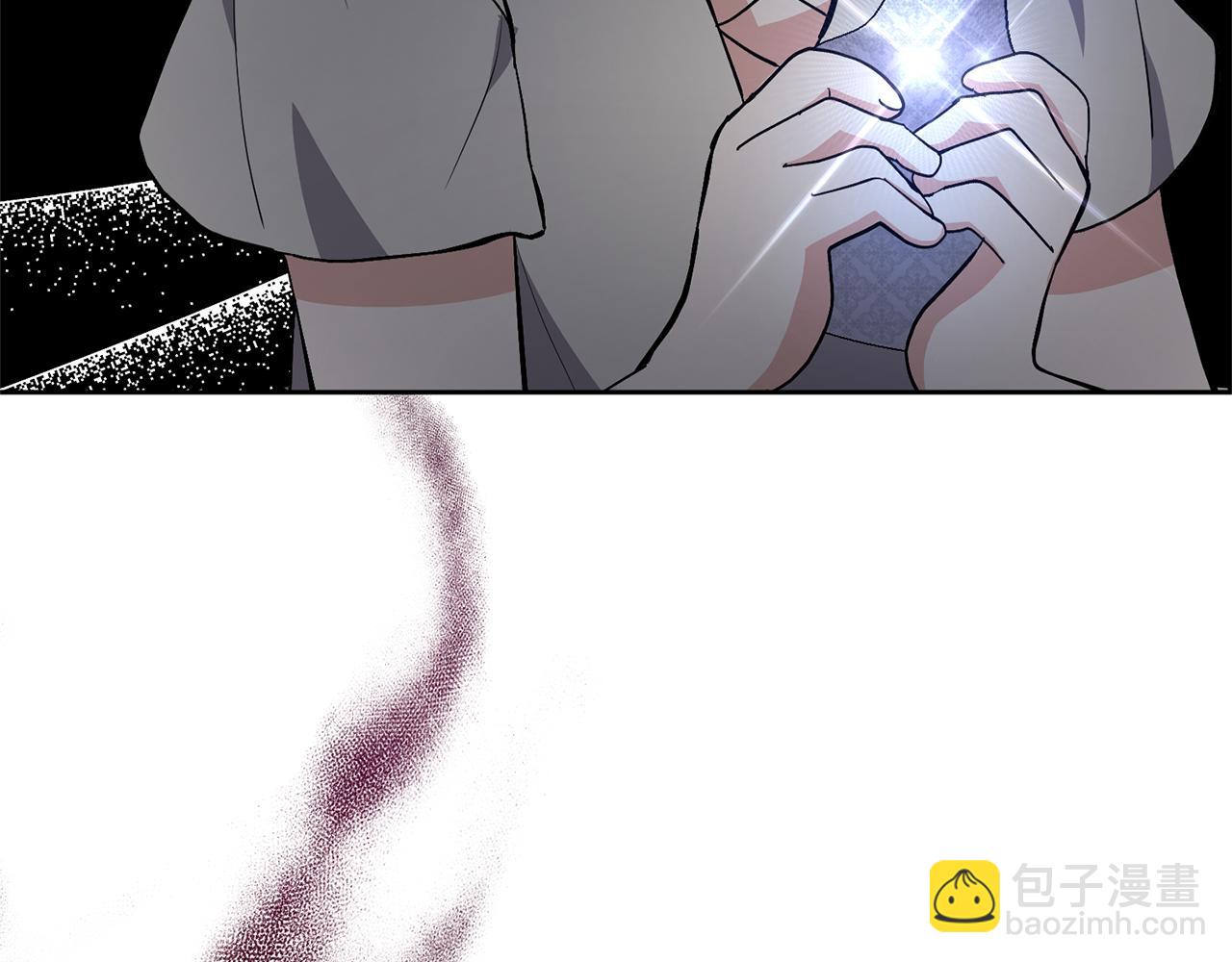 領養男主後把他寵大 - 第1話 帶娃跑路(1/5) - 3