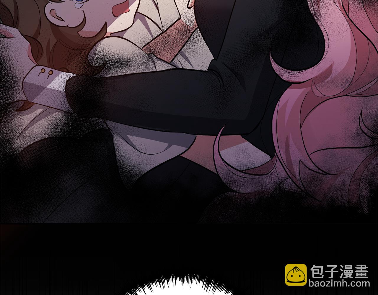 領養男主後把他寵大 - 第1話 帶娃跑路(4/5) - 5