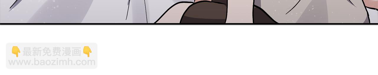 領養男主後把他寵大 - 第1話 帶娃跑路(4/5) - 5