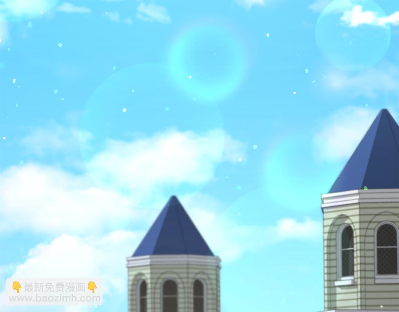 領養男主後把他寵大 - 第1話 帶娃跑路(1/5) - 2