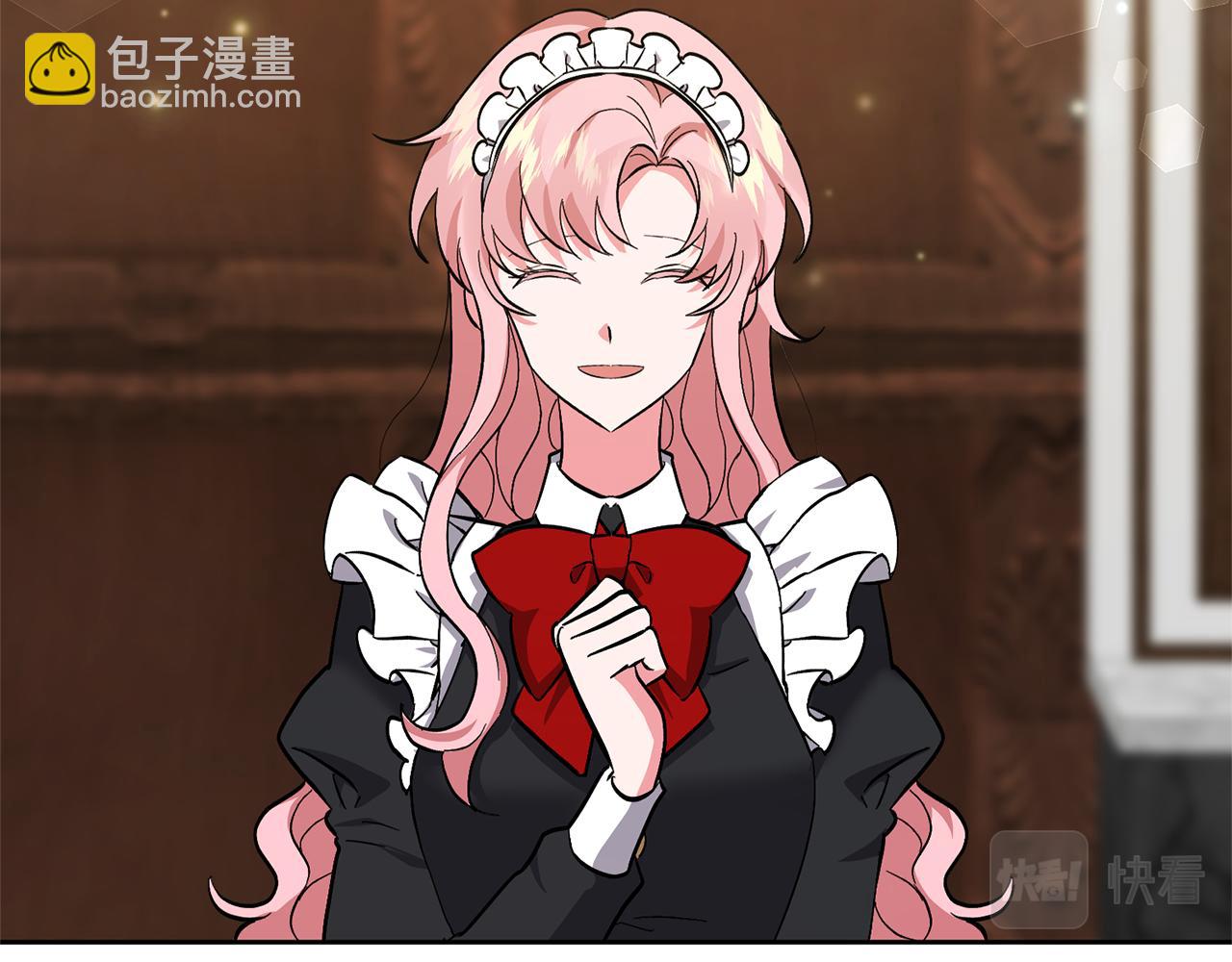 領養男主後把他寵大 - 第1話 帶娃跑路(5/5) - 4