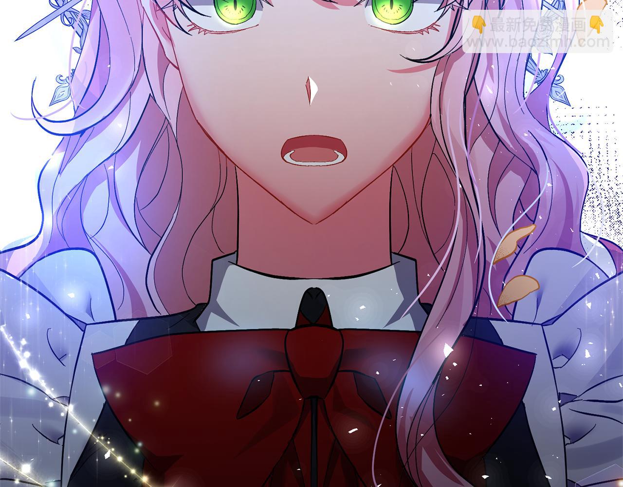 領養男主後把他寵大 - 第1話 帶娃跑路(5/5) - 1