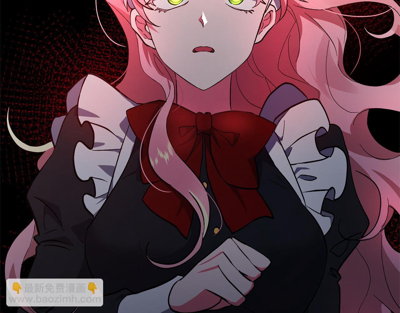 領養男主後把他寵大 - 第1話 帶娃跑路(1/5) - 1