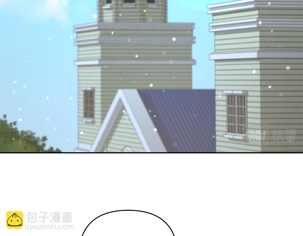 領養男主後把他寵大 - 第1話 帶娃跑路(1/5) - 3