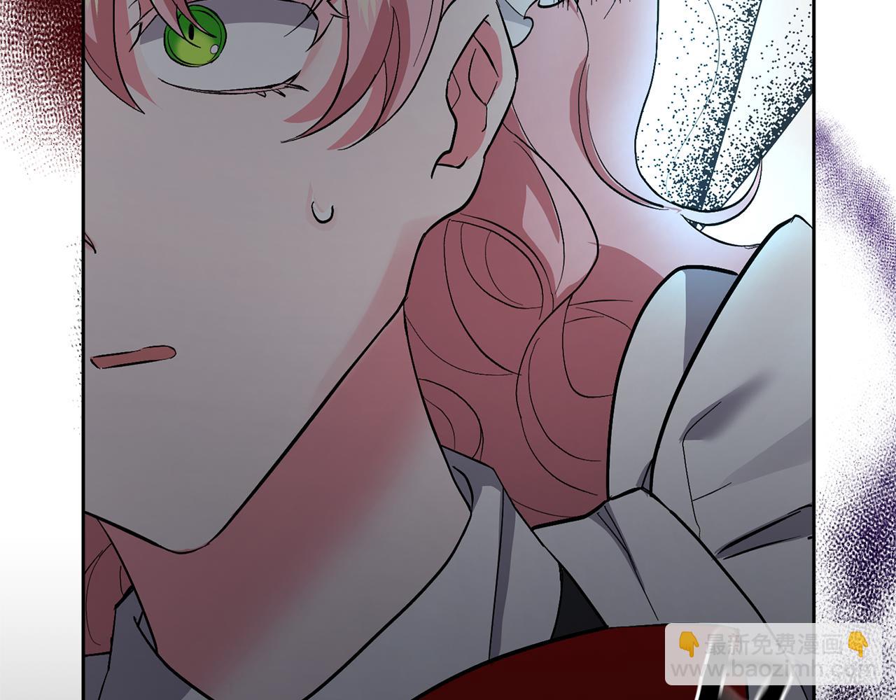 領養男主後把他寵大 - 第1話 帶娃跑路(1/5) - 8