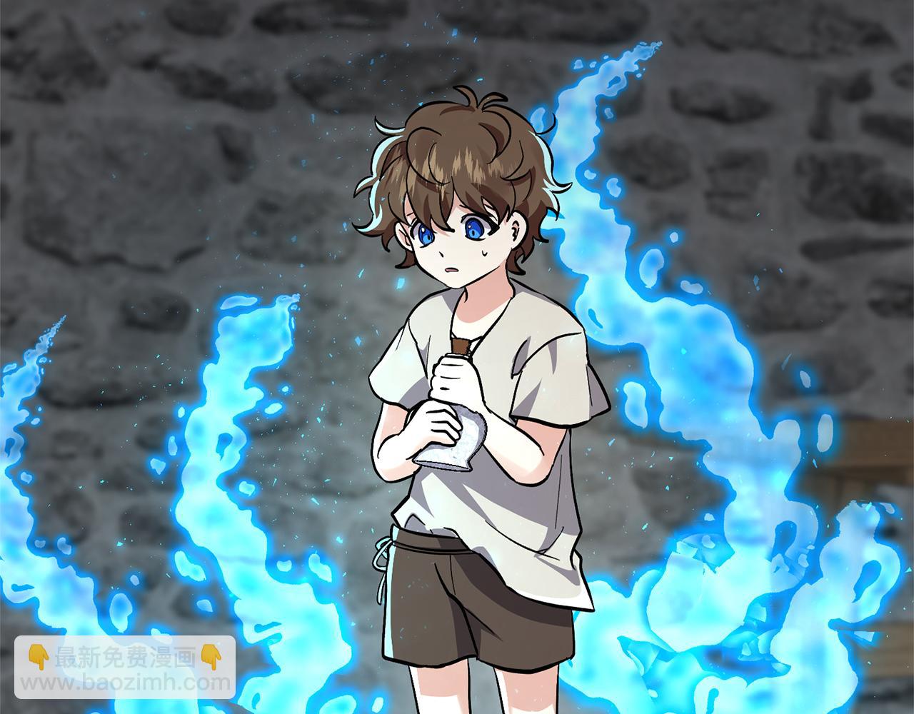 領養男主後把他寵大 - 第1話 帶娃跑路(1/5) - 3