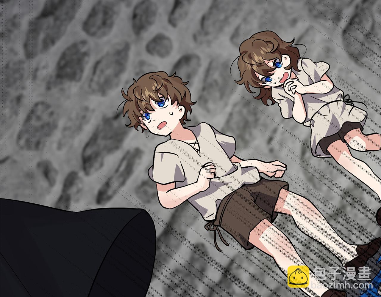 領養男主後把他寵大 - 第1話 帶娃跑路(1/5) - 6