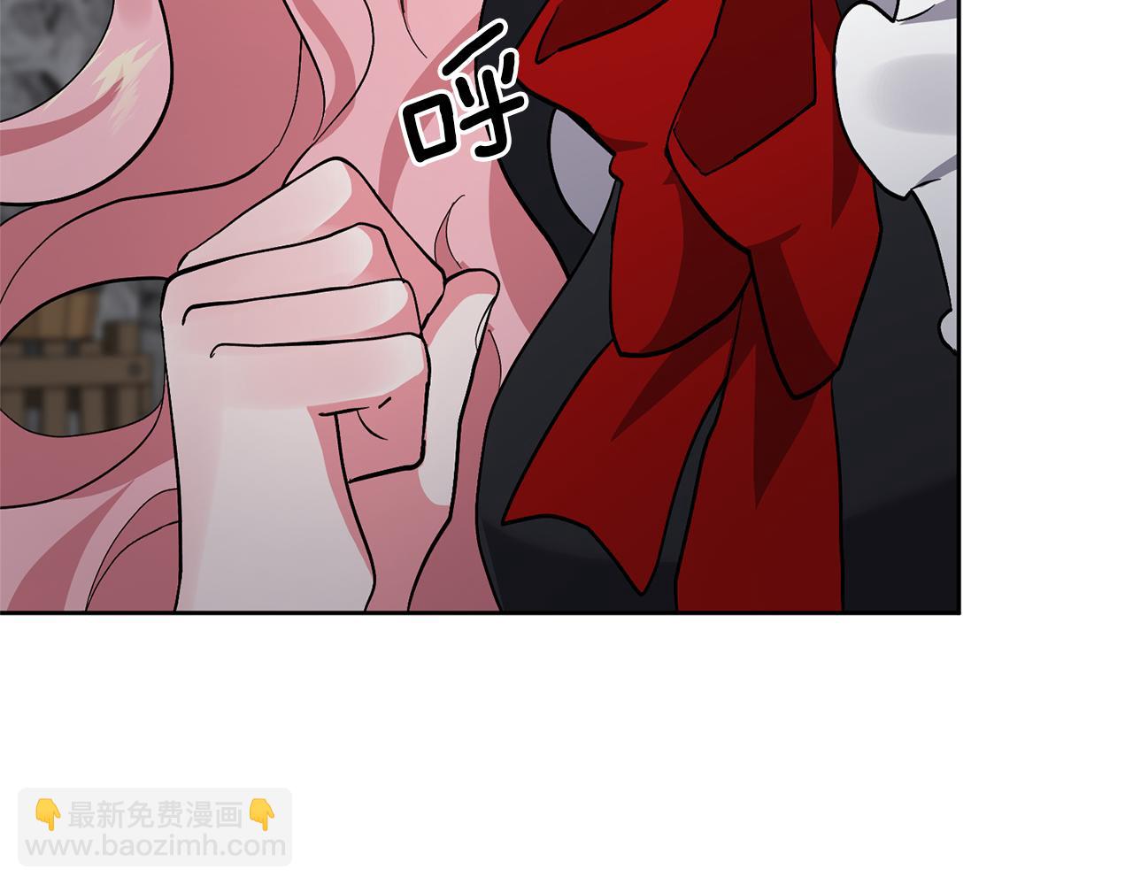 領養男主後把他寵大 - 第1話 帶娃跑路(1/5) - 1