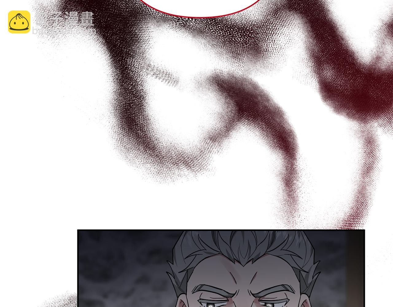 領養男主後把他寵大 - 第1話 帶娃跑路(2/5) - 1