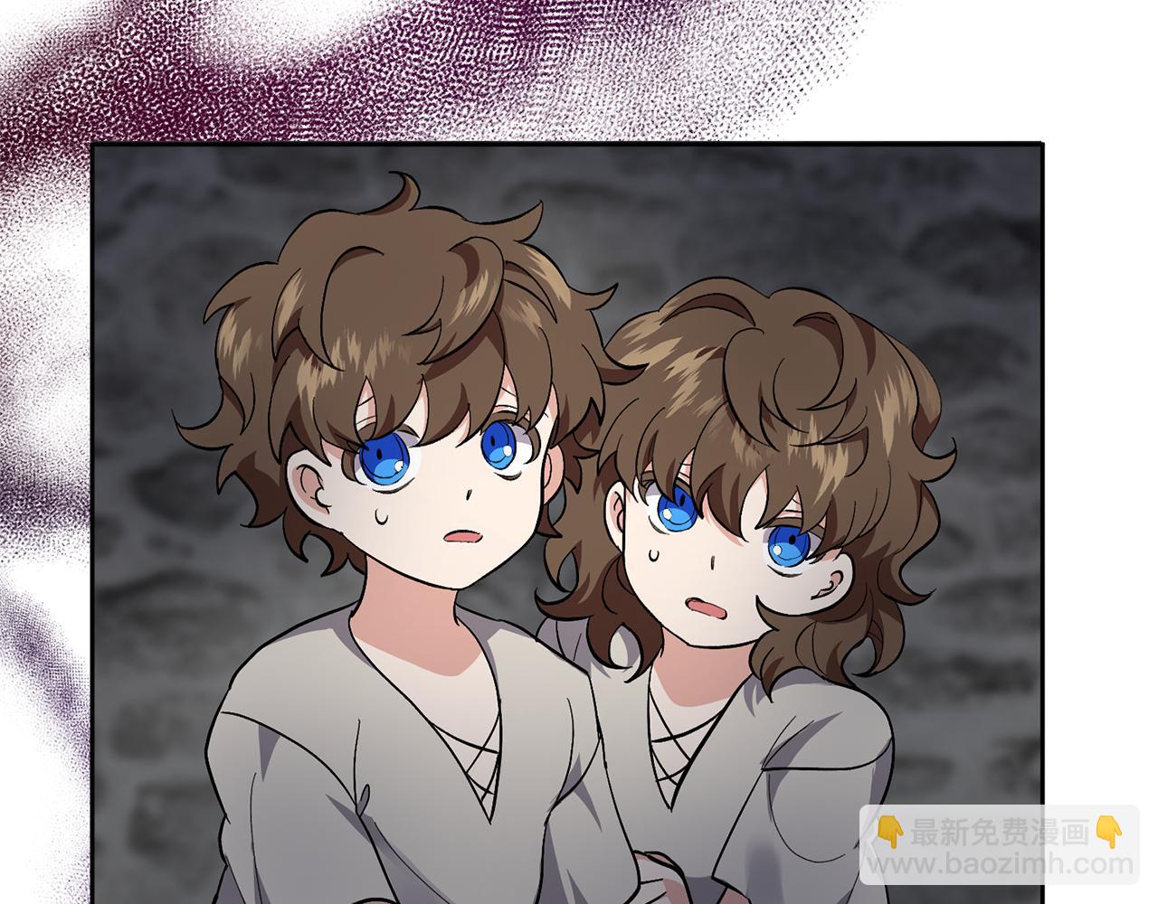 領養男主後把他寵大 - 第1話 帶娃跑路(2/5) - 5