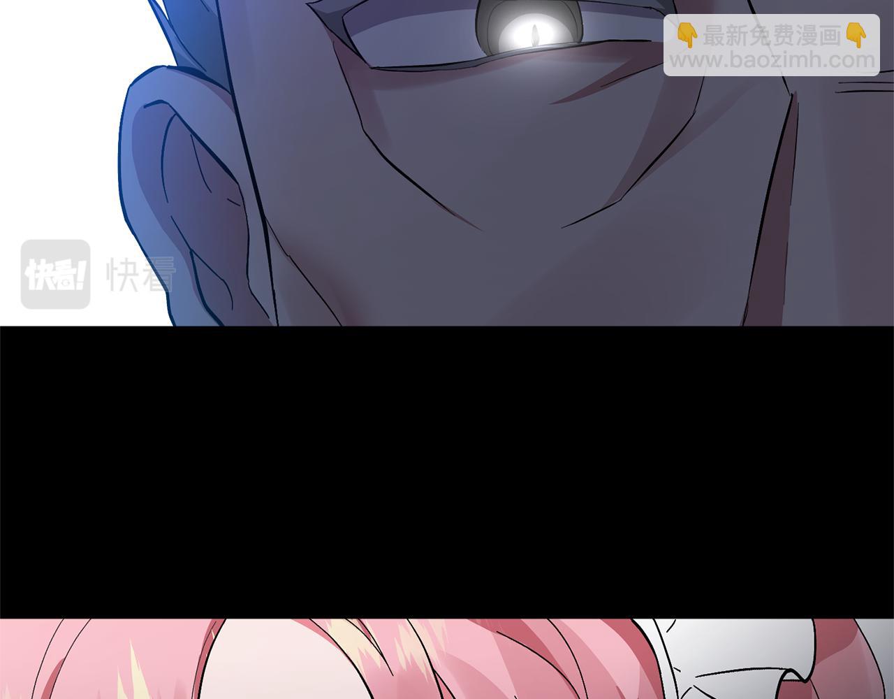 領養男主後把他寵大 - 第1話 帶娃跑路(2/5) - 8