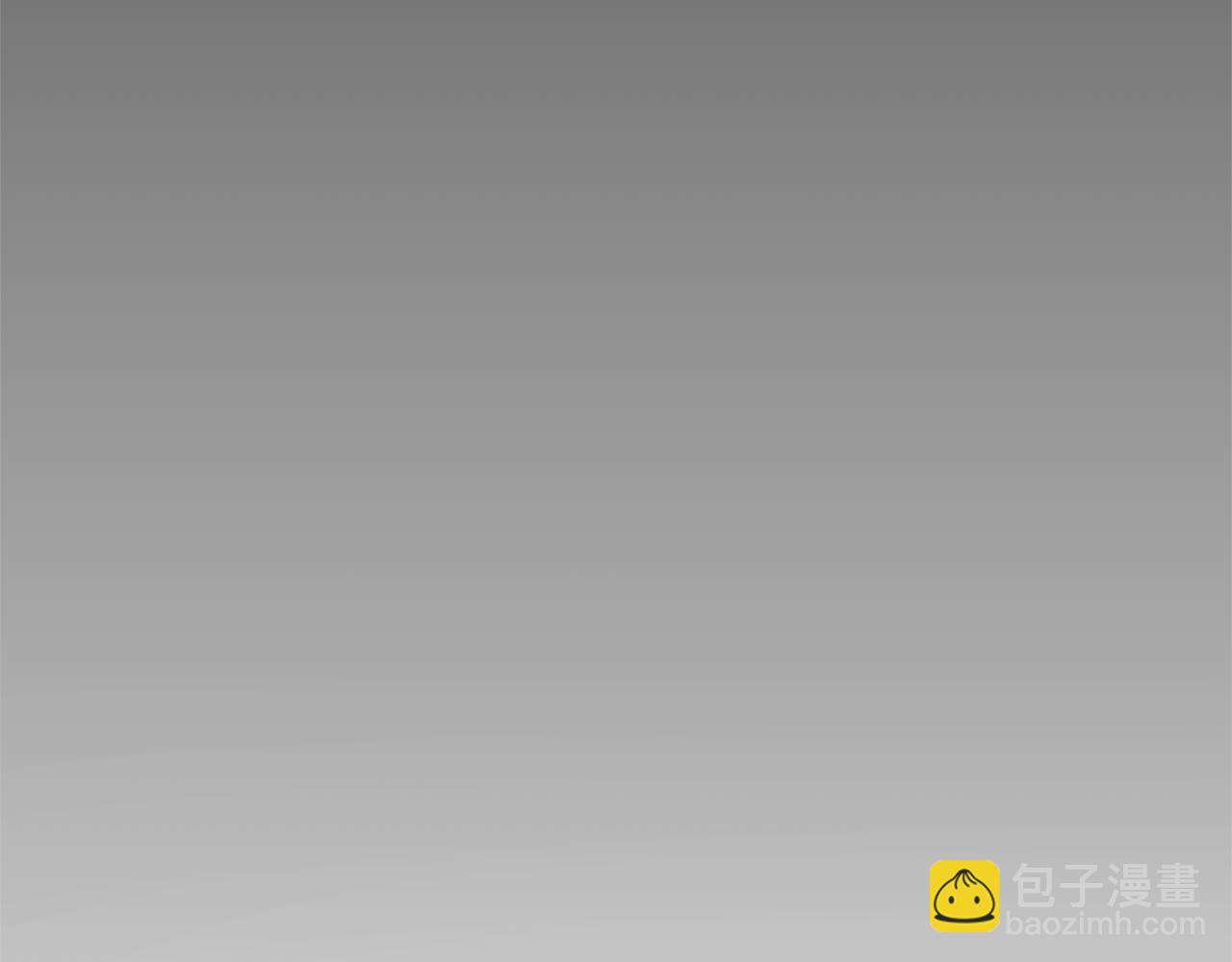 領養男主後把他寵大 - 第1話 帶娃跑路(2/5) - 2