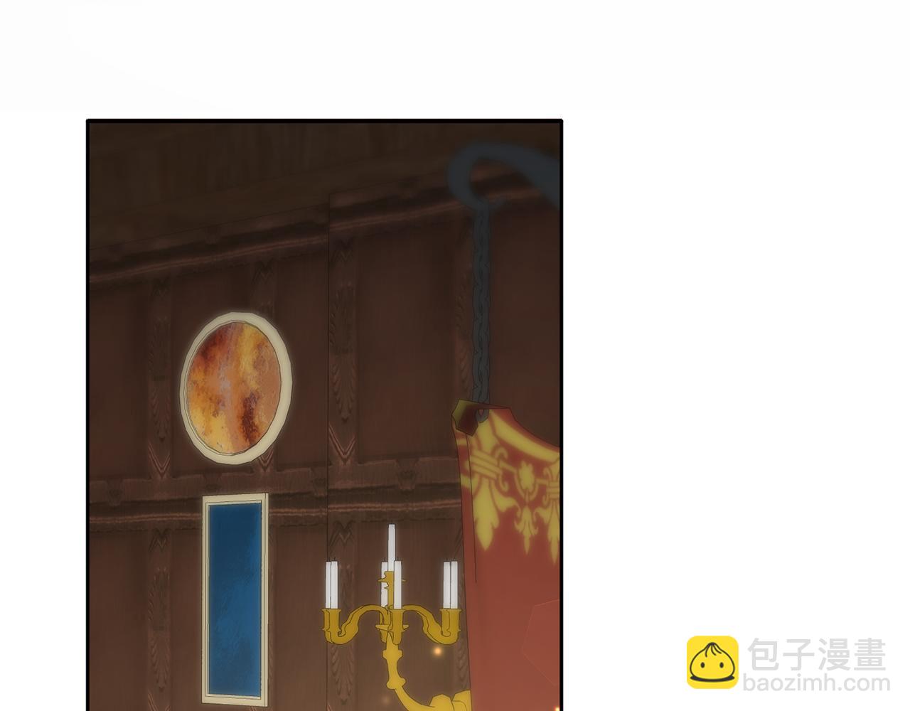 領養男主後把他寵大 - 第1話 帶娃跑路(2/5) - 4