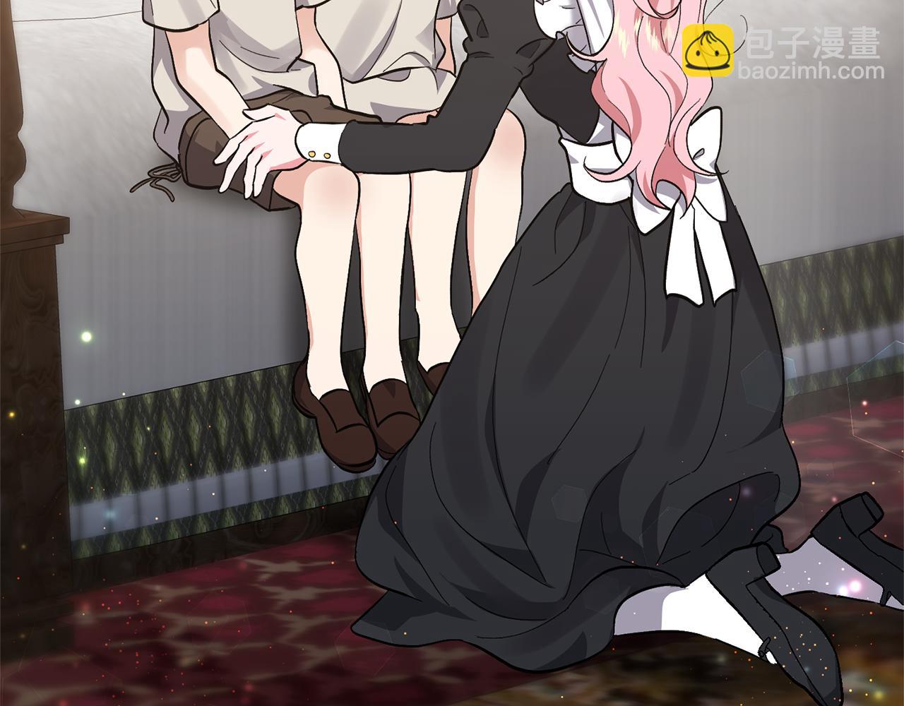 領養男主後把他寵大 - 第1話 帶娃跑路(2/5) - 7