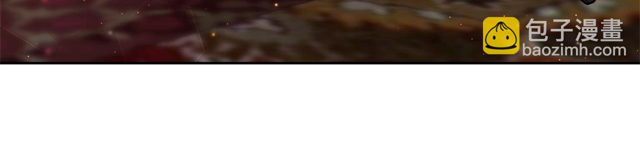 領養男主後把他寵大 - 第1話 帶娃跑路(2/5) - 8