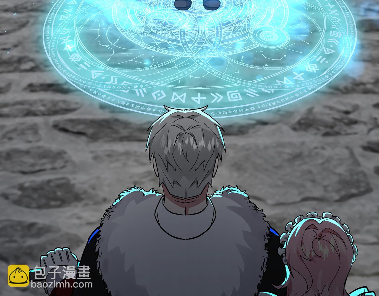 領養男主後把他寵大 - 第1話 帶娃跑路(1/5) - 8