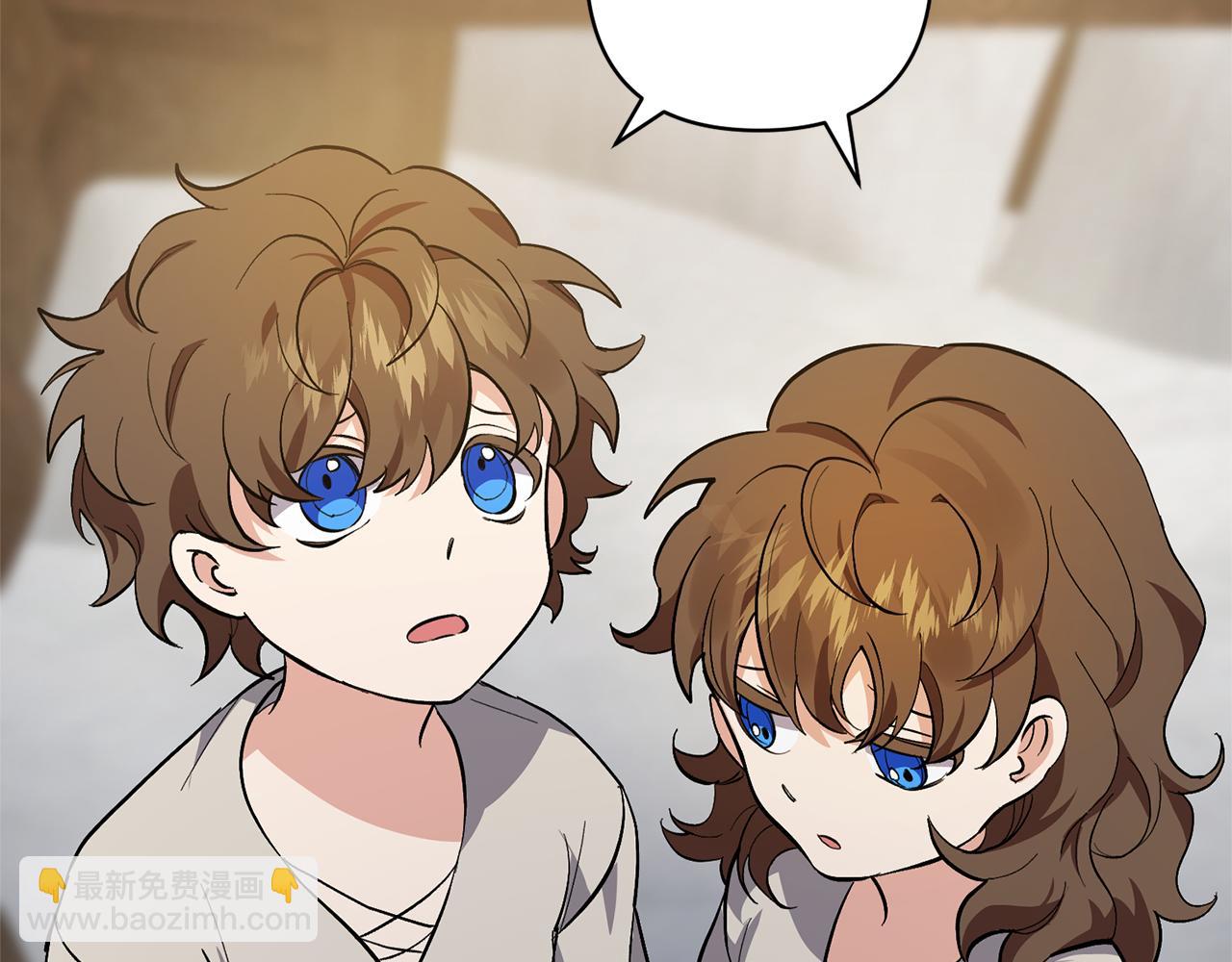 領養男主後把他寵大 - 第1話 帶娃跑路(2/5) - 5