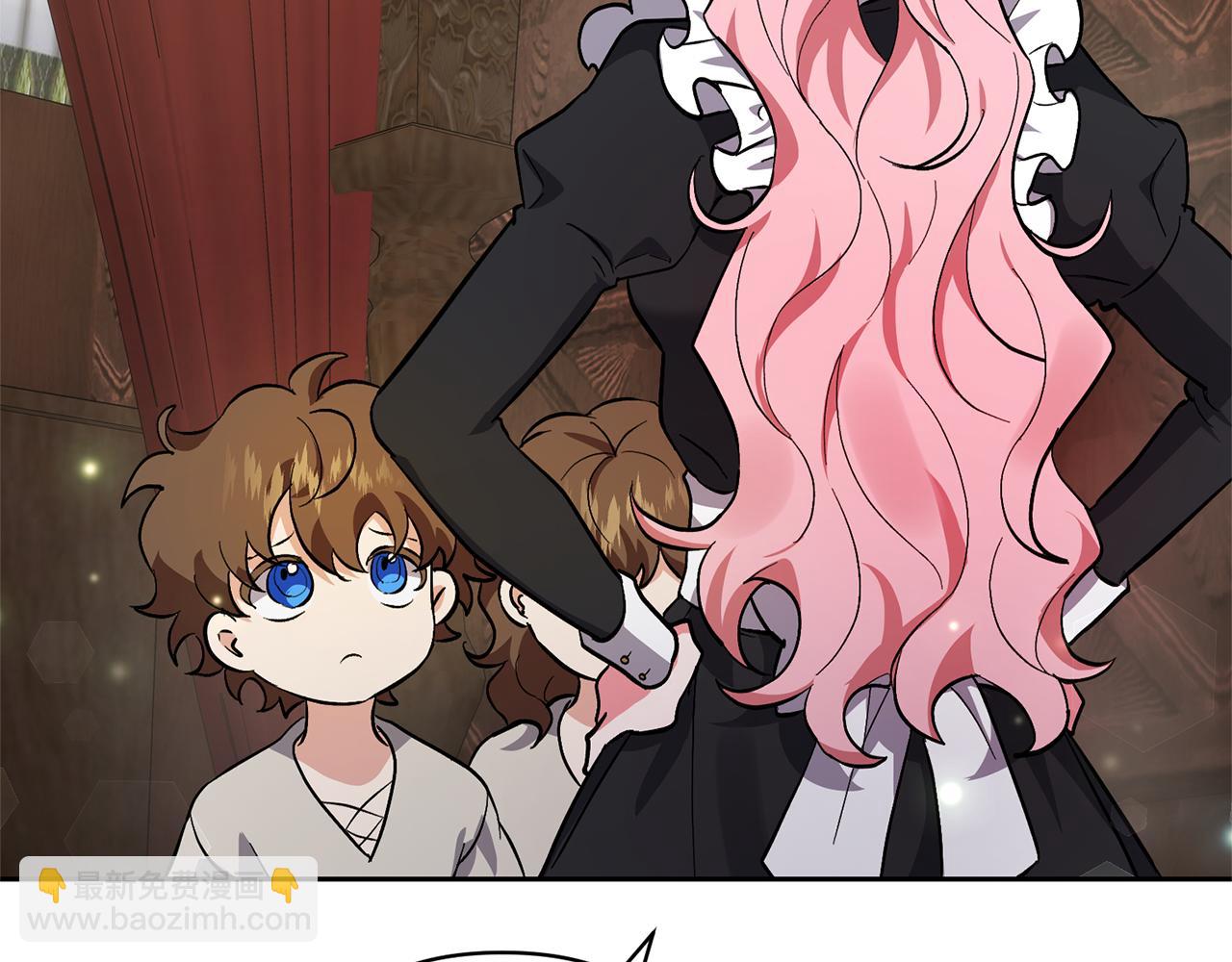 領養男主後把他寵大 - 第1話 帶娃跑路(2/5) - 1