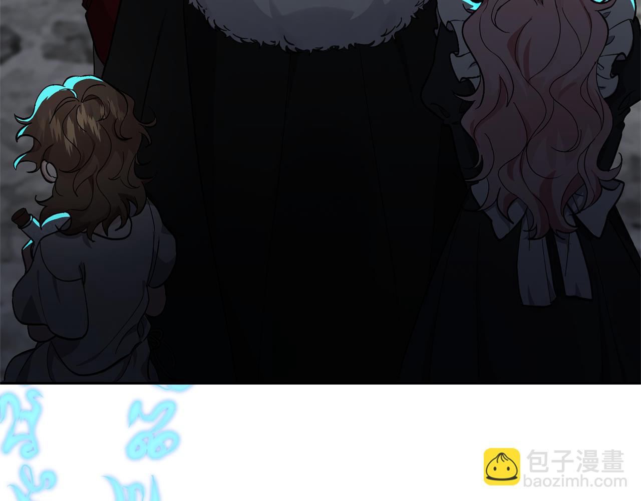 領養男主後把他寵大 - 第1話 帶娃跑路(1/5) - 1