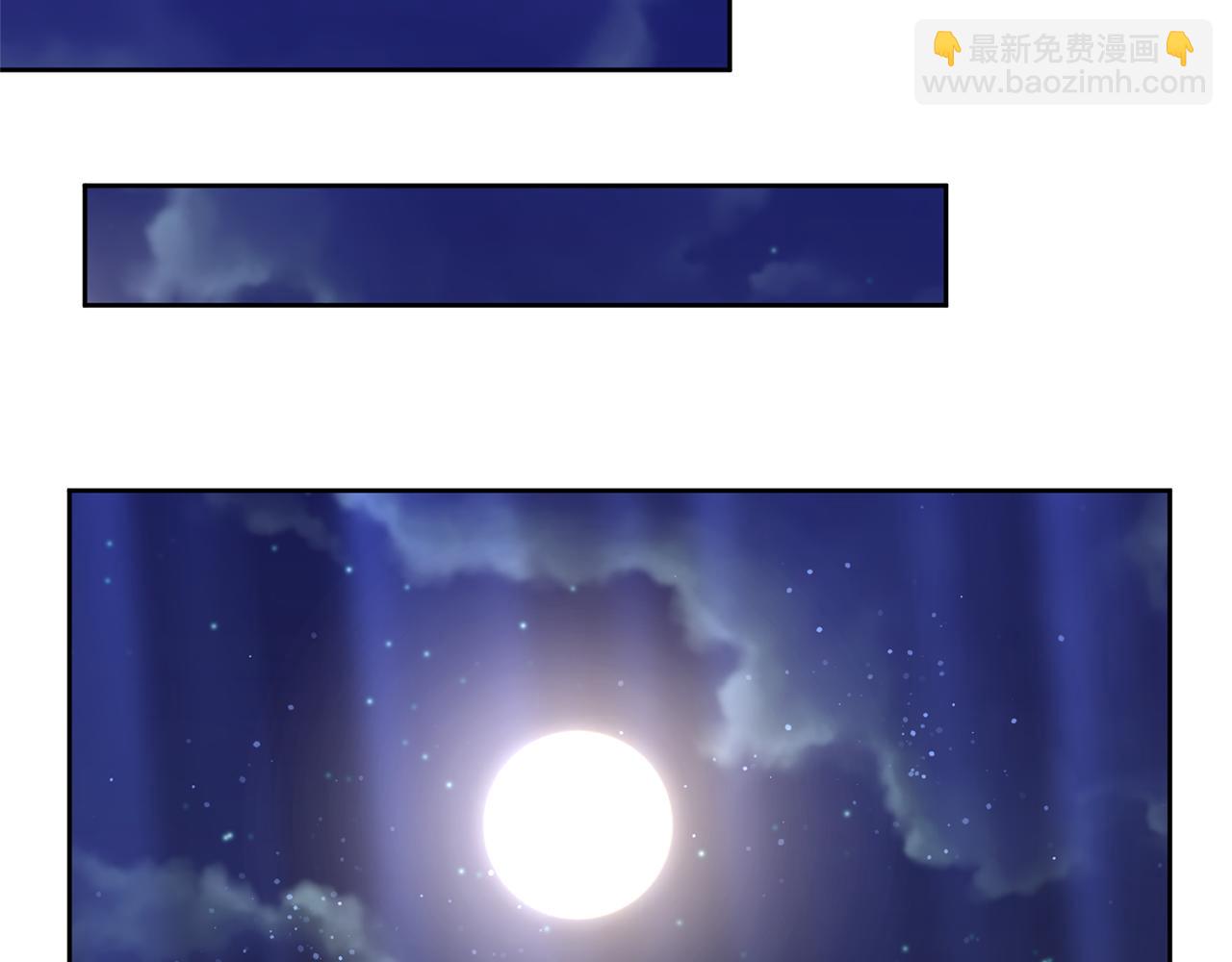 領養男主後把他寵大 - 第11話 公爵喜歡媽媽(1/4) - 2