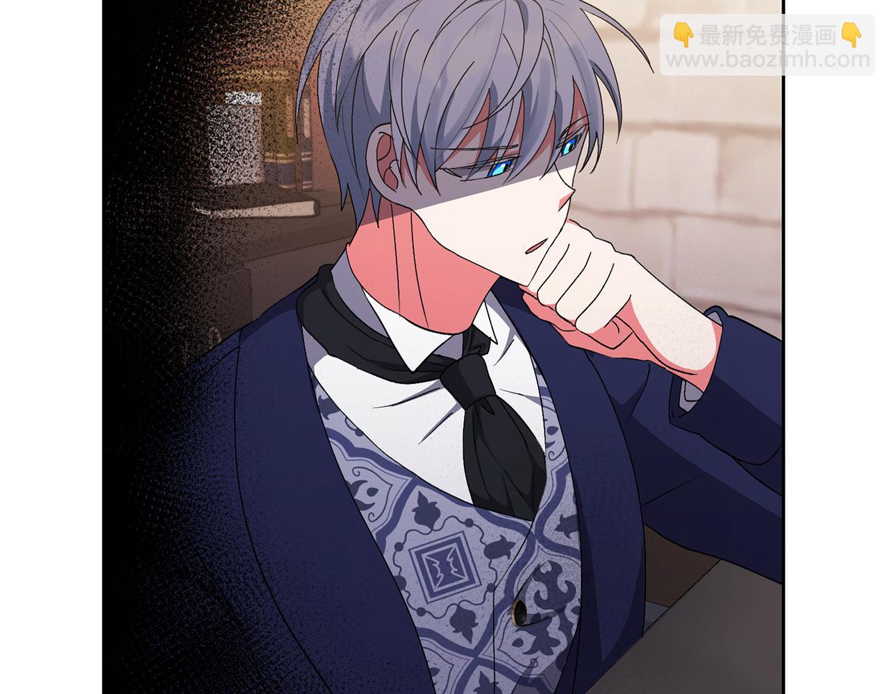 領養男主後把他寵大 - 第11話 公爵喜歡媽媽(2/4) - 6