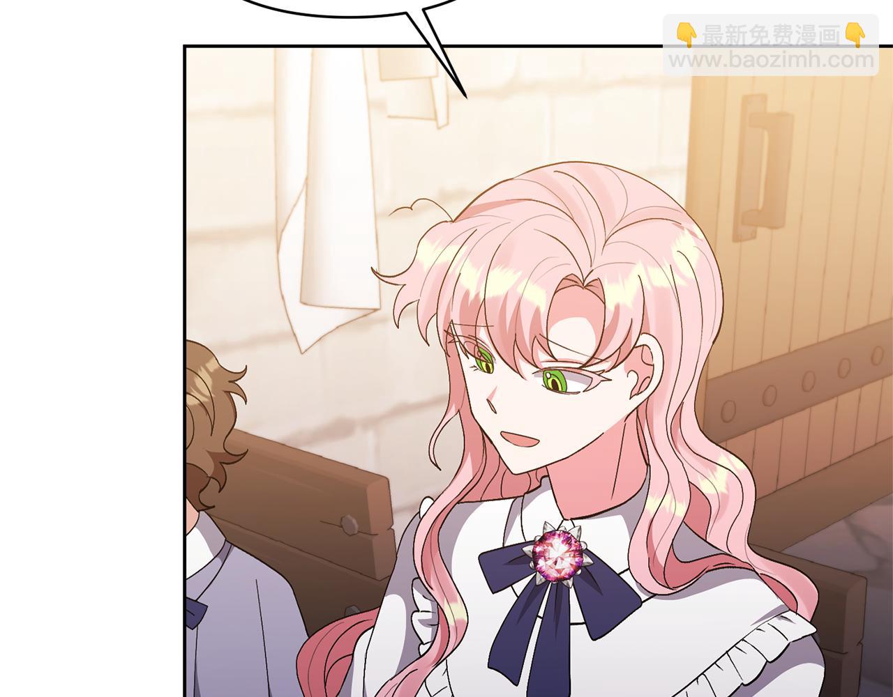 領養男主後把他寵大 - 第11話 公爵喜歡媽媽(3/4) - 6