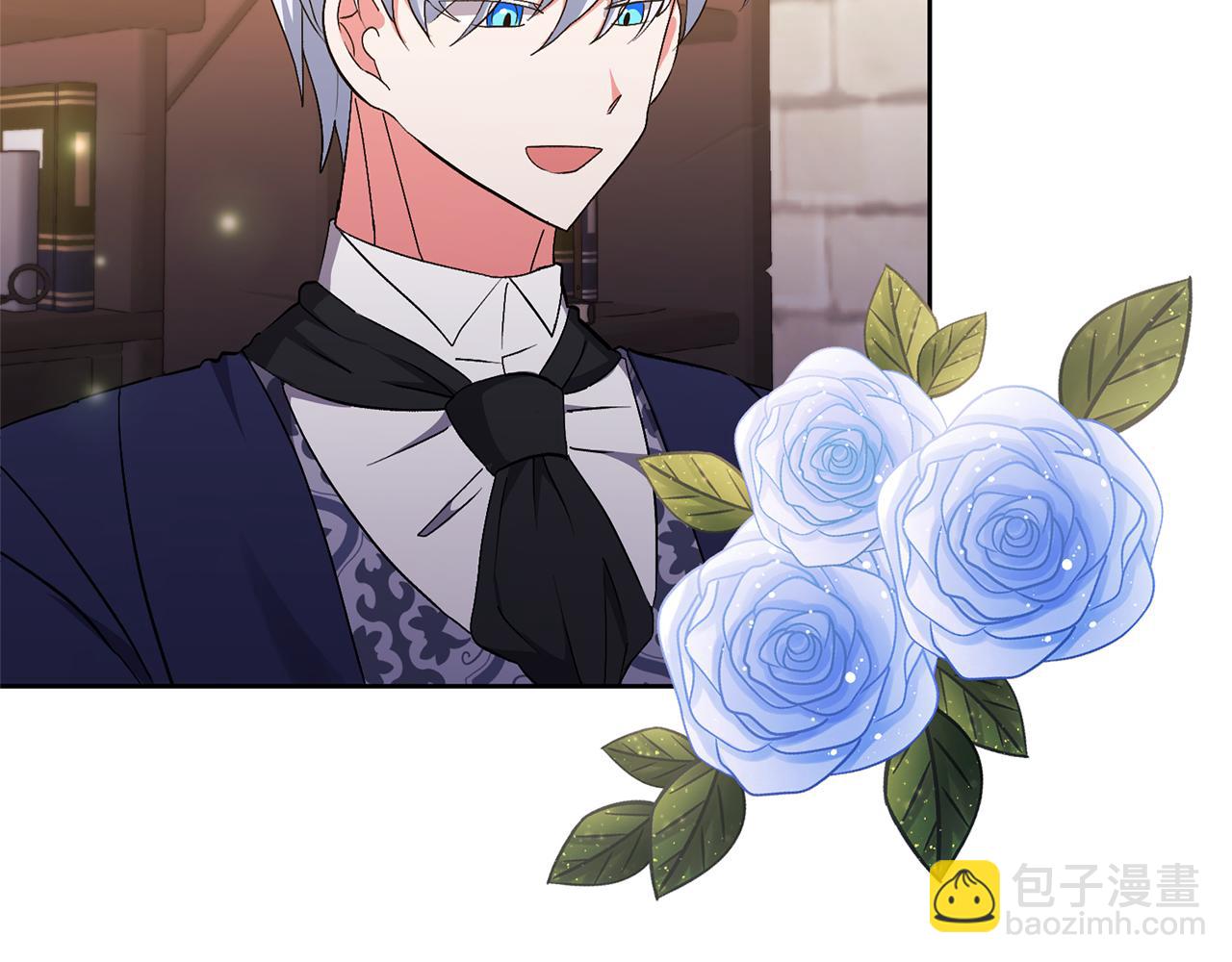 領養男主後把他寵大 - 第11話 公爵喜歡媽媽(3/4) - 1