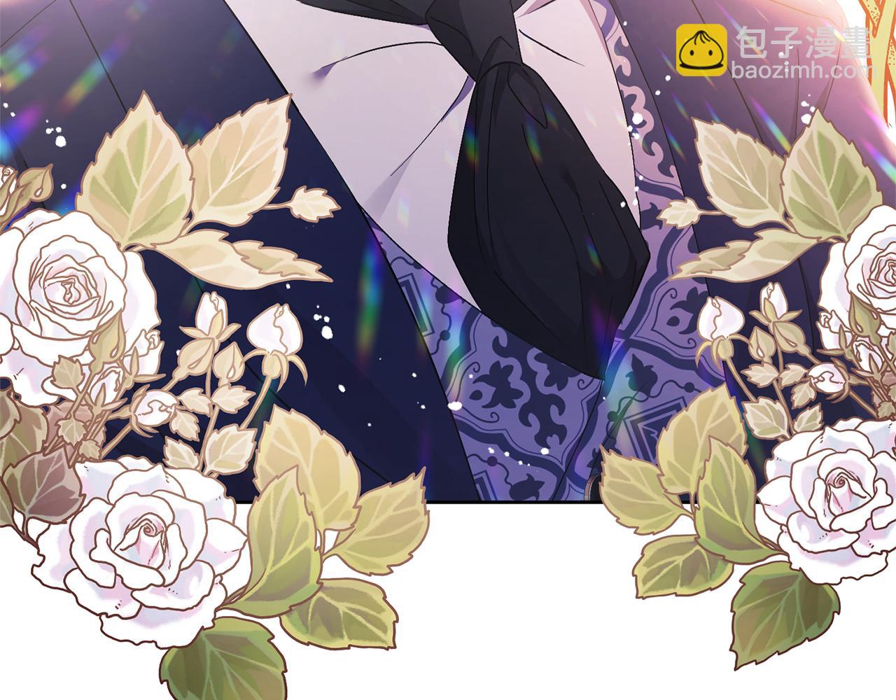 領養男主後把他寵大 - 第11話 公爵喜歡媽媽(3/4) - 1