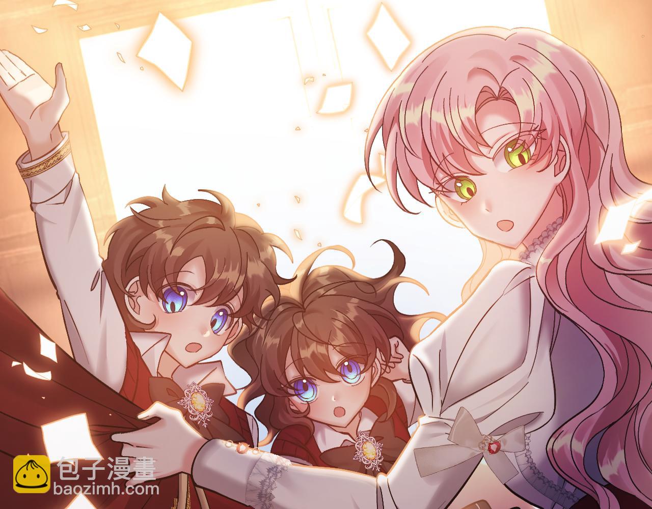 領養男主後把他寵大 - 第11話 公爵喜歡媽媽(3/4) - 3